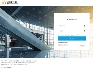 MRO 바로가기 썸네일