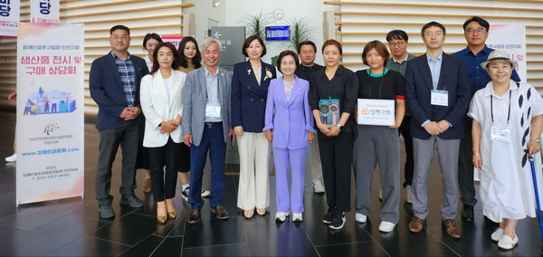 장애인표준사업장연합회 인천지회 송도켄벤시아서 구매상담회의 본문 썸네일 1