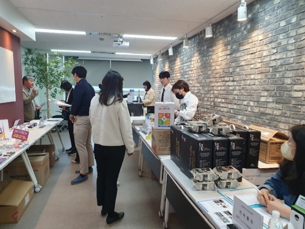 인천시 연수구, 장애인생산품 우선구매 컨설팅 및 전시회의 본문 썸네일 1