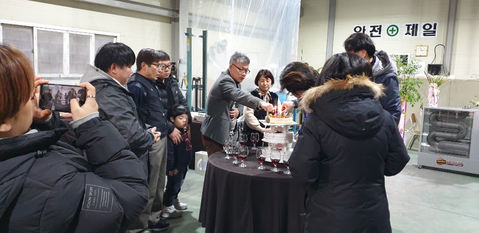 계양구청에 제출사진 ( 2018.12 )의 사진 4