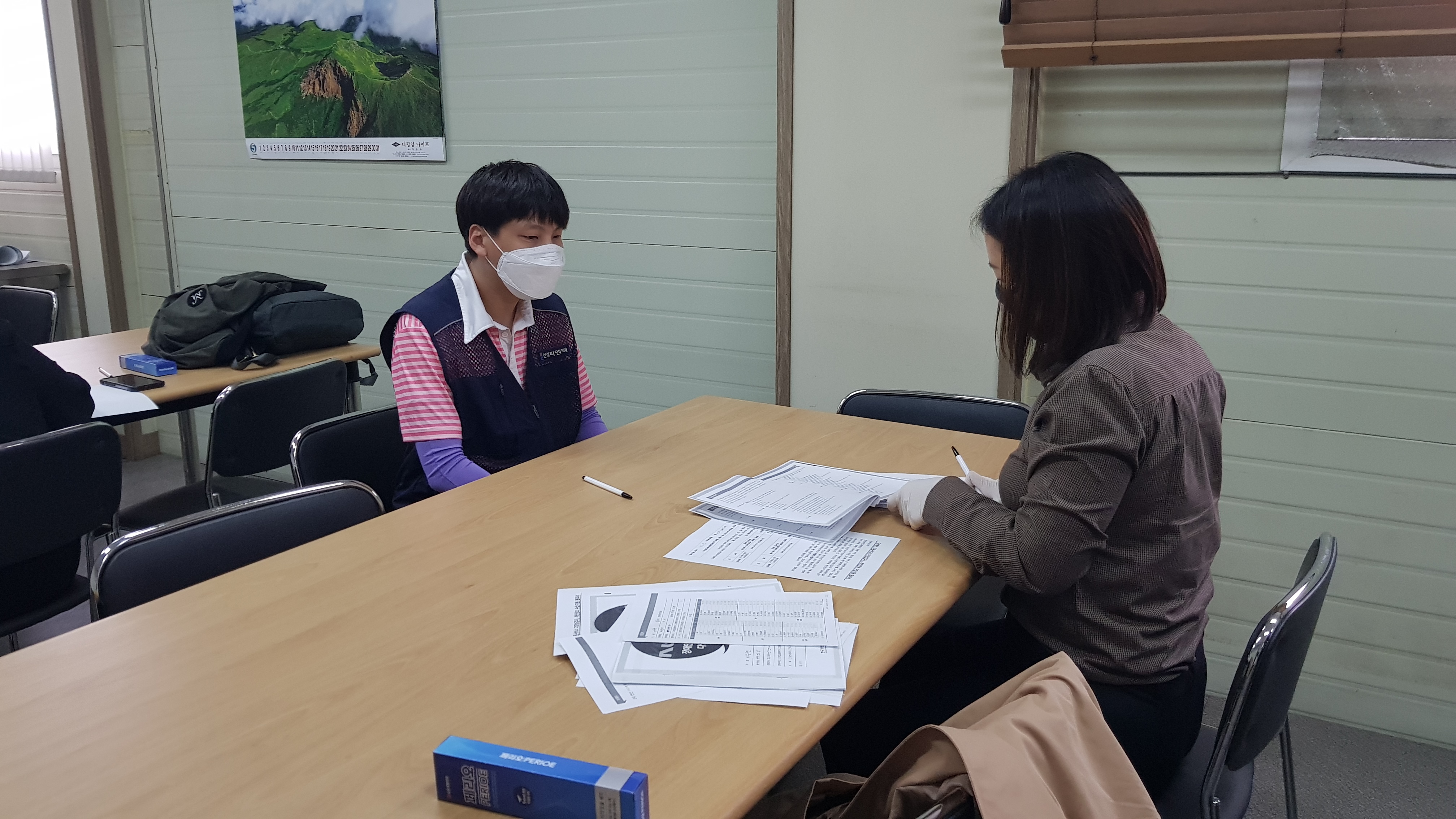 외부상담-사회적가치 관련(2020.6)의 사진 2