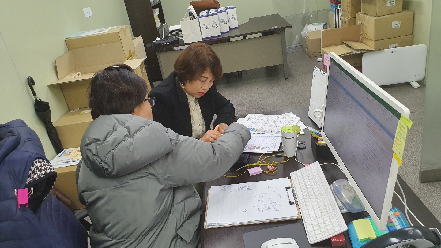 사회적 경제기업 사내교육 (2021.2)의 사진 2