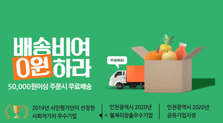 홈페이지 업데이트(2021.8)의 사진 3