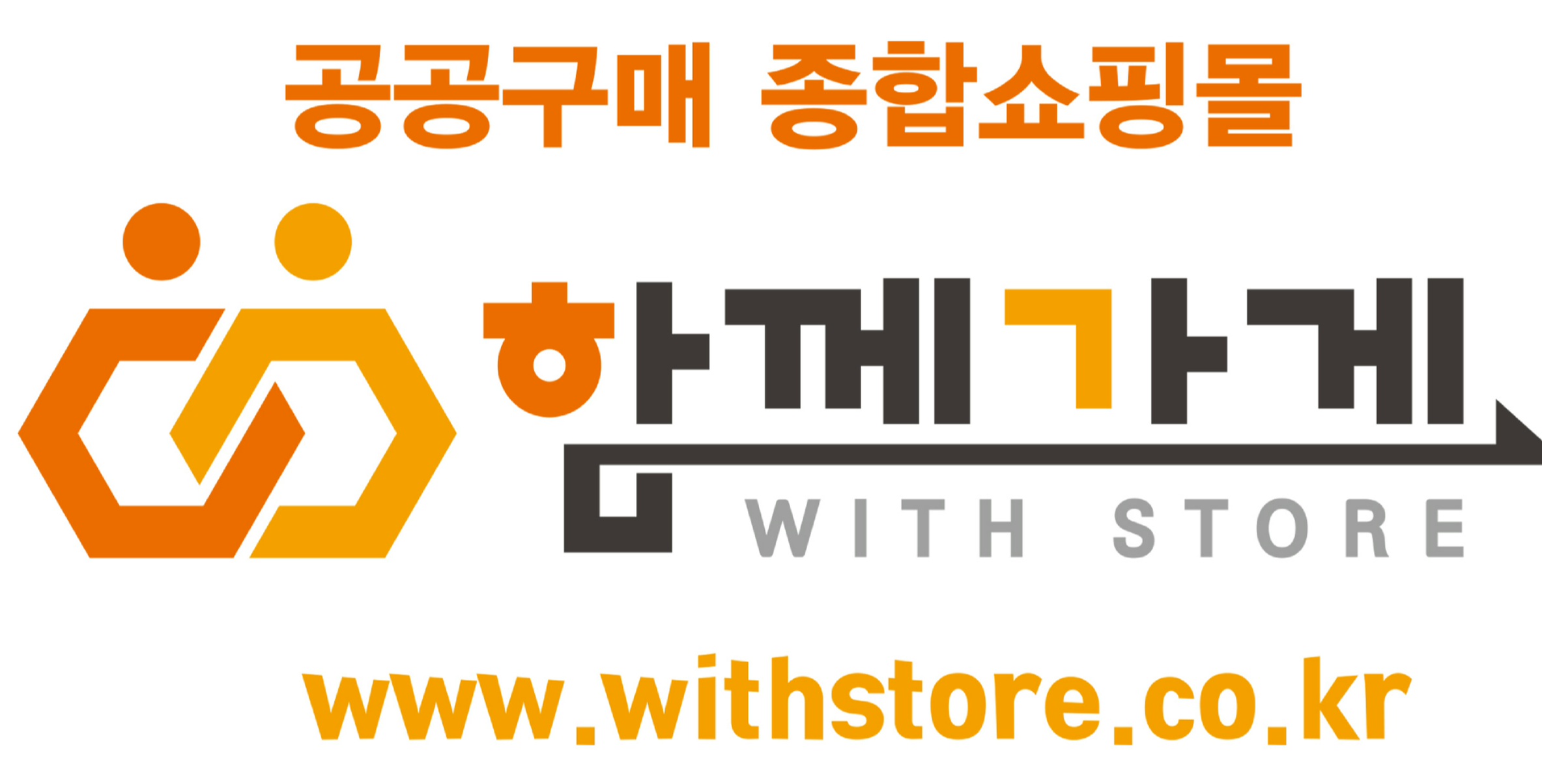 홈페이지 업데이트(2021.8)의 사진 4