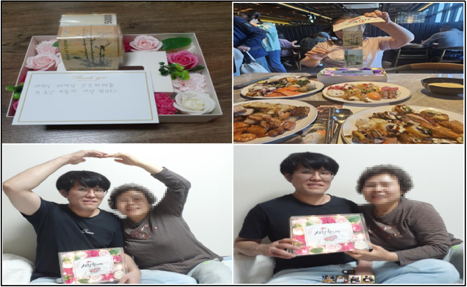 어버이날 기념 장애인 근로자 지원 활동(25.05.08) 썸네일