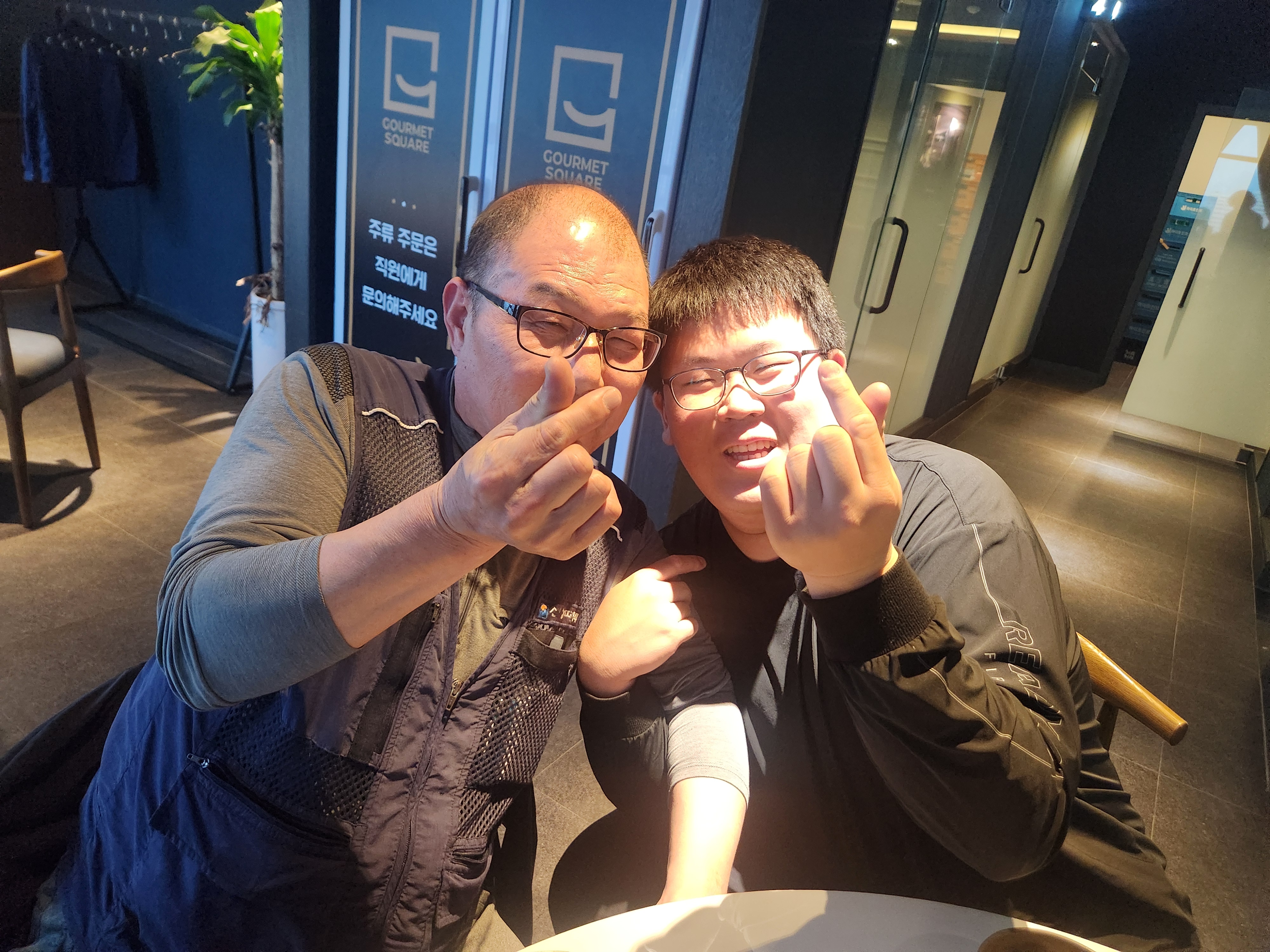 장애인의 날 회식(25.04.18)의 사진 3