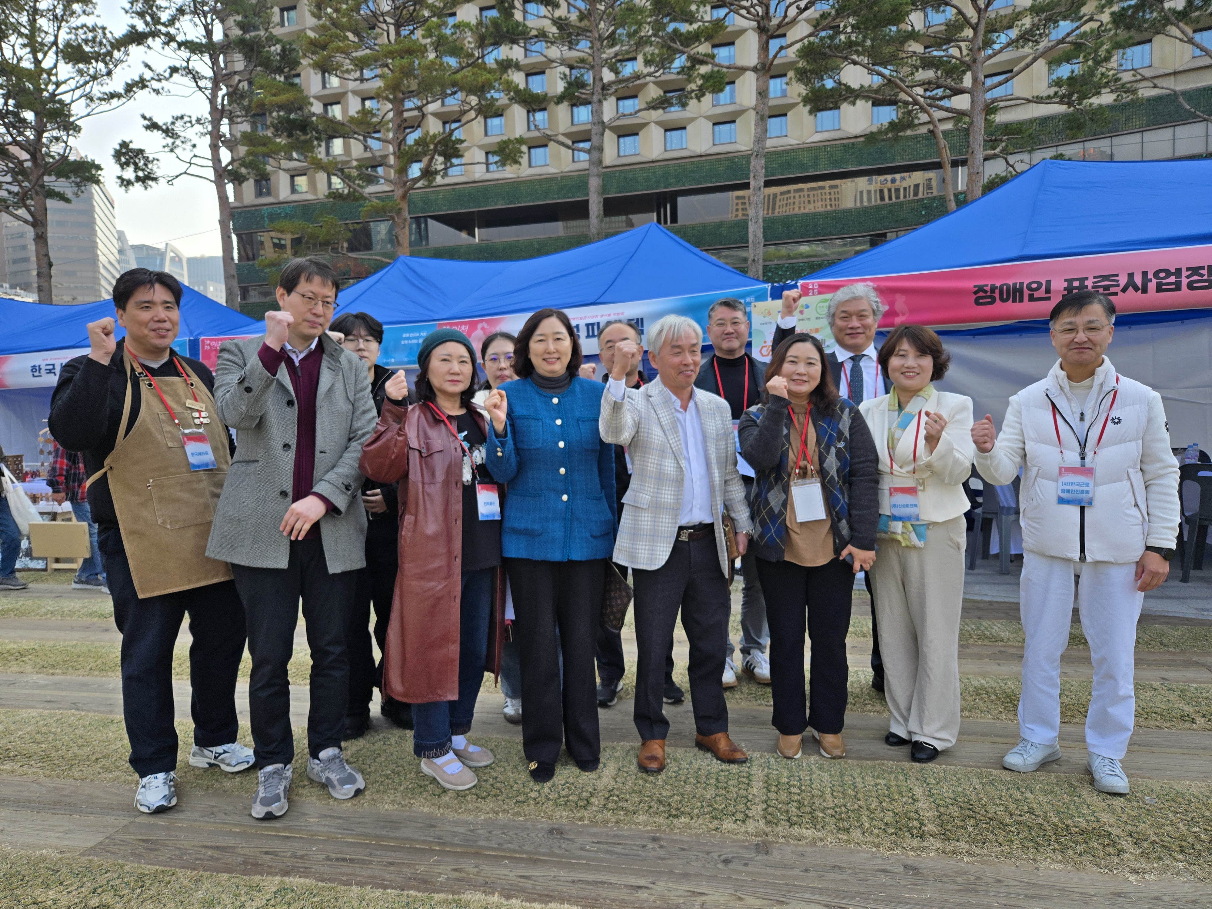 전국장애인표준사업장 박람회(25.11.6~7)의 사진 2