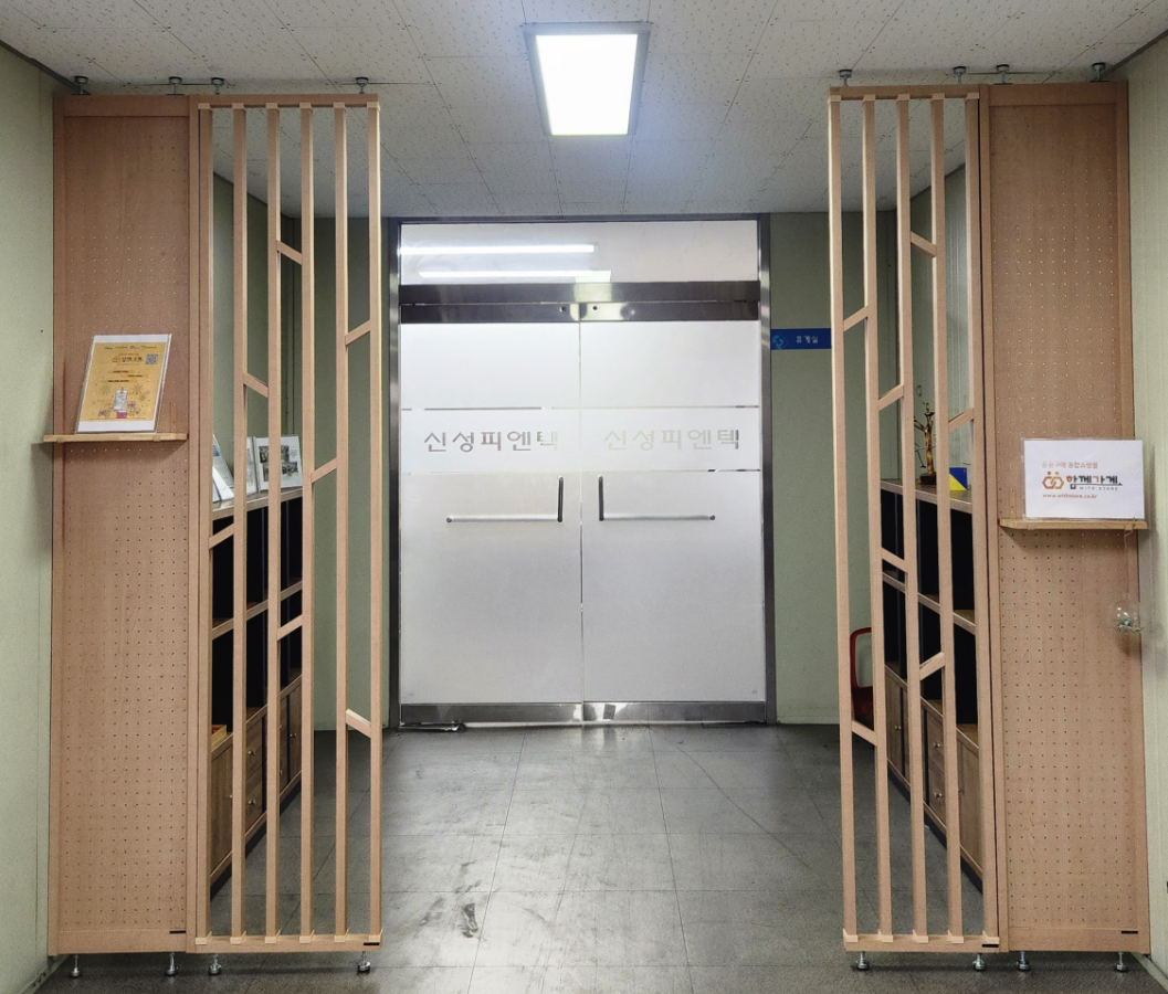 편안함을 더한 탈의·휴게공간 새단장 썸네일