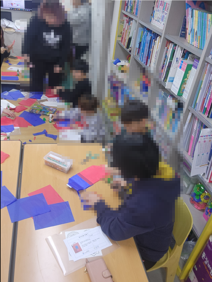 지역아동센터 한지공예수업 재료및 재능기부 2번째 수업 (26.01.16)의 사진 6
