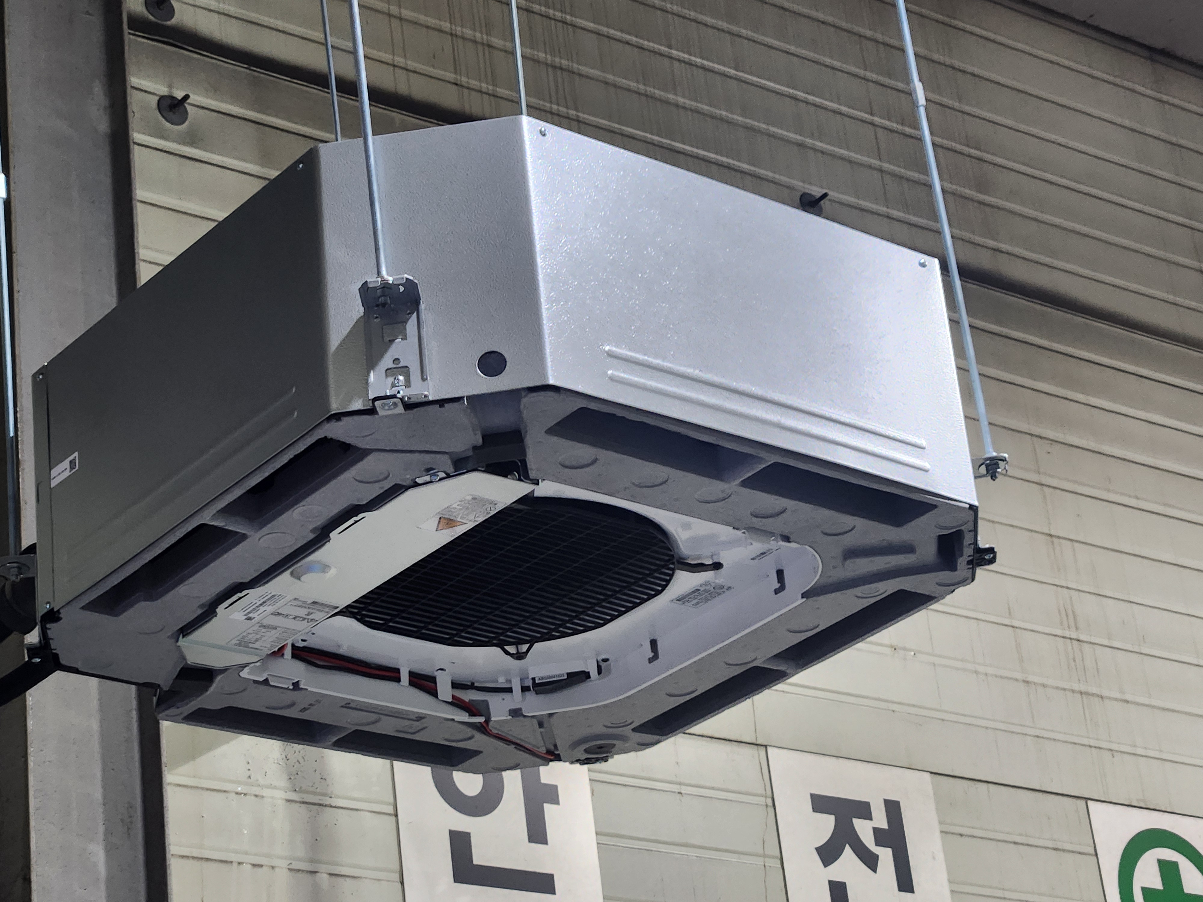 생산현장 에어컨 교체의 사진 8