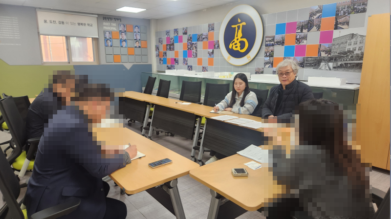 학교장터 실무자 협의회(25.11.26)의 사진 4